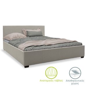 006 000030 Double bed Norse pakoworld with storage in grey fabric 160x200cmIndoor furniture > Beds