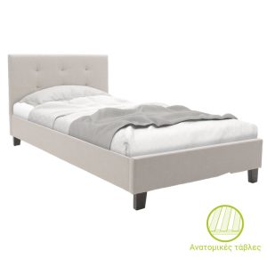 006 000035 Βed Mago pakoworld in ivory fabric 100x200cmIndoor furniture > Beds