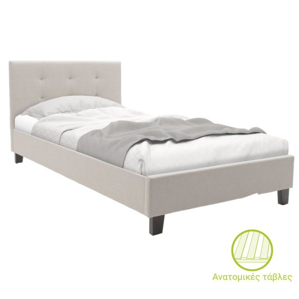 006 000035 Βed Mago pakoworld in ivory fabric 100x200cmIndoor furniture > Beds