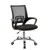 029 000326 Berto II pakoworld office chair with mesh fabric in black shade 60x48x85-95cmOffice furniture > Office chair for children