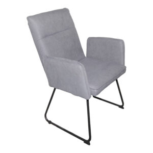 Armchair Essential Argos The Classic grey fabric-black metal leg 55.5x59x89cm