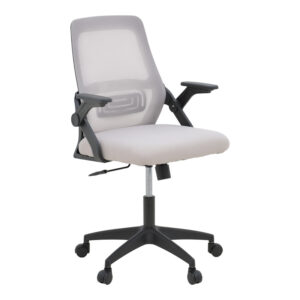 Office chair Reji Argos The Classic fabric mesh grey-beige and black frame 58x60x89-99cm