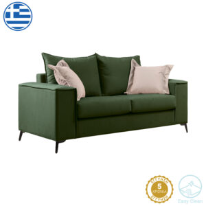 Verona Argos The Classic 2-seater sofa dark green fabric with cream cushions 173x93x100cm