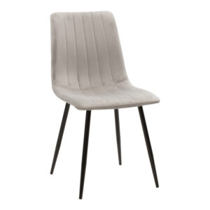 Chair Noor Argos The Classic velvet grey fabric with black color metal leg 44x53x86cm