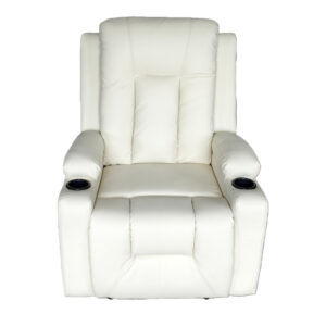 331 000005 2 Relax armchair Gessel Argos The Classic PU in cream shade 80x90x98cm