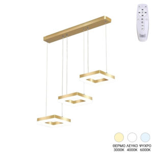 3-light Ceiling lamp Benor Argos The Classic led gold metal 70x20x15cm