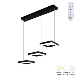 3-light Ceiling lamp Benor Argos The Classic led black metal 70x20x15cm