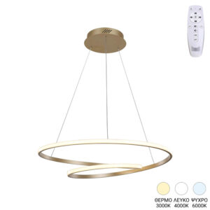 Ceiling lamp Rexon Argos The Classic led gold metal D49x12cm