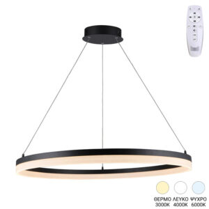 Ceiling lamp Nebrian Argos The Classic led black metal D60x15cm