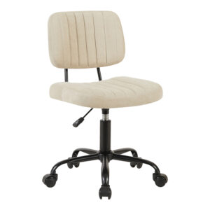 Office chair Warra Argos The Classic fabric in beige shade 50x52x76-86cm