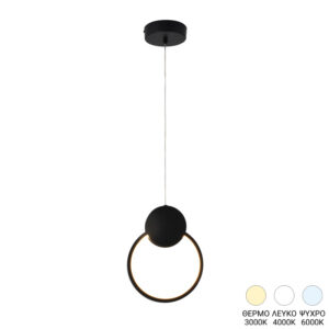 Ceiling luminaire led Gardio Argos The Classic metal in black color 20x2x25cm