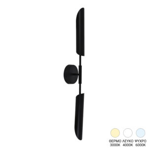 Wall luminaire-sconce Goroga Argos The Classic G9 led metal in black color D12x78cm