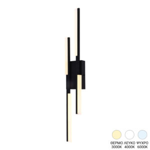 Wall luminaire-sconce Derqia Argos The Classic led metal in black color 10x4.5x70cm