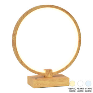 Table lamp Linko Argos The Classic led aluminium in natural-white color D25x28cm