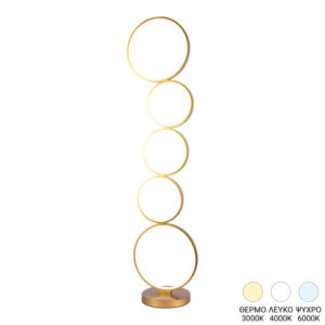 Floor lamp Chemal Argos The Classic led metal in gold color D30x130cm