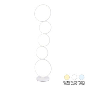 Floor lamp Chemal Argos The Classic led metal in white color D30x130cm