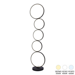 Floor lamp Chemal Argos The Classic led metal in black color D30x130cm