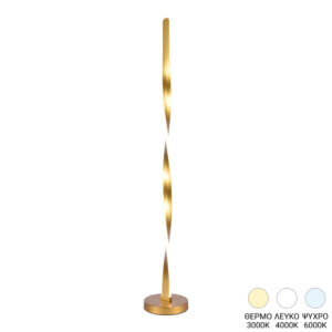 Floor lamp Pelepho Argos The Classic led metal in gold color D20x130cm