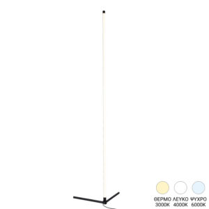 Floor lamp Esthetic I Argos The Classic led metal in black color 45x2x140cm