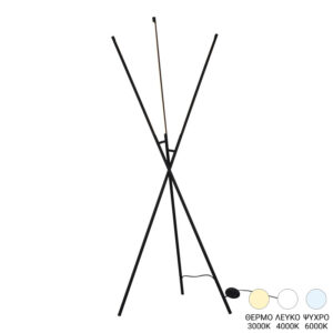 Floor lamp Loly Argos The Classic led metal in black color 40x40x145cm