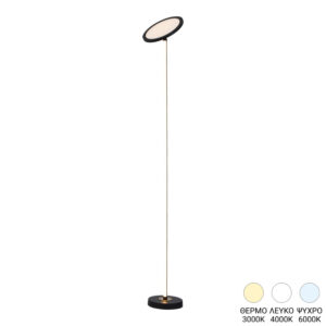 Floor lamp Rita Argos The Classic led metal in black color D25x160cm