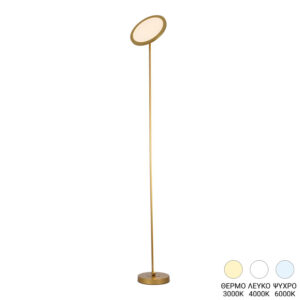 Floor lamp Rita Argos The Classic led metal in gold color D25x160cm