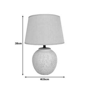 387 000001 1 Lurata Argos The Classic E27 ceramic table lamp in beige shade Φ26x38cm