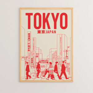 409 000055 Wall art in frame Tokia Argos The Classic with digital print 33x1.5x48cm