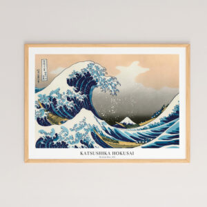 409 000058 Wall art in frame Rebul Argos The Classic with digital print 48x1.5x33cm
