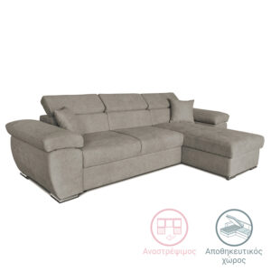 Corner sofa-bed reversible Comy Argos The Classic beige-grey 286x160x75-90cm