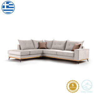 Corner sofa Luxury II Argos The Classic right corner fabric  creamt-mocha 290x235x95cm