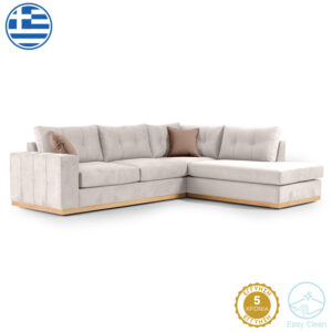 Corner sofa Boston Argos The Classic left corner fabric cream-mocha 280x225x90cm