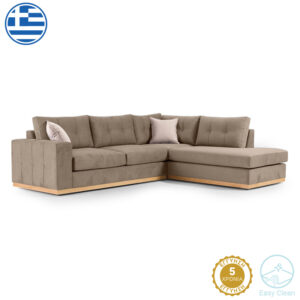 Corner sofa Boston Argos The Classic left corner fabric mocha-cream 280x225x90cm