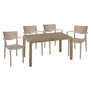 Dining set Explore-Forntline Argos The Classic set 5pieces PP cappuccino150x90x73.5cm