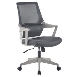 Office chair Fragrant Argos The Classic with fabric mesh in grey colour