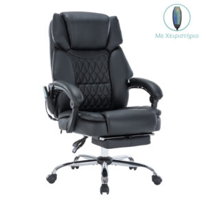 Director's office chair Thrive Argos The Classic Premium Quality mechanism massage-heated back pu black