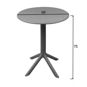326 000022 3 Merkon Argos The Classic pp table in cappuccino shade D60x75cm