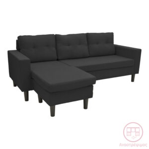 272 000003 1 Reversible corner sofa Maneli Argos The Classic fabric black 196x138/77x82cm