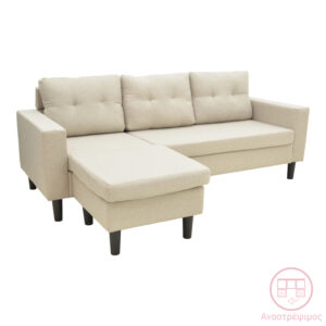 272 000004 1 Reversible corner sofa Maneli Argos The Classic beige-sand fabric 196x138/77x82cm