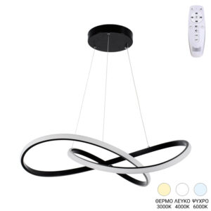Ceiling lamp Artisun Argos The Classic led metal in black shade D56x100cm