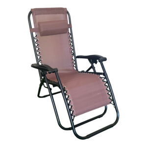 Foldable relax armchair Mirka Argos The Classic textilene–metal in brown-black color 65x165x110 cm