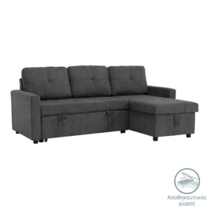 410 000001 1 Corner reversible sofa bed Napora Argos The Classic with storage space anthracite fabric 214x83/138x90cm
