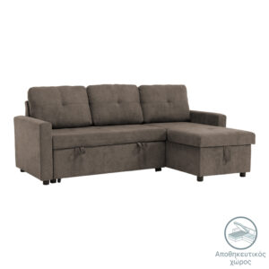 410 000002 1 Corner reversible sofa bed Napora Argos The Classic with storage space in grey beige fabric 214x83/138x90cm