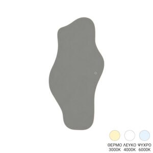 Eliona Argos The Classic led mirror 60x2.5x120cm