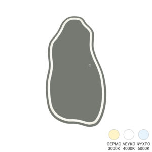 Wervia Argos The Classic led mirror 60x2.5x120cm