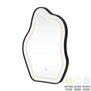 Bloby Argos The Classic led mirror black aluminum 50x4x70cm