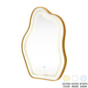 Bloby Argos The Classic led mirror gold aluminum 50x4x70cm