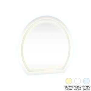 Enira Argos The Classic led mirror 59.5x2.8x59.5cm
