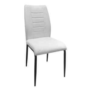 Wedena chair Argos The Classic beige-black fabric metal legs 46x50x94cm