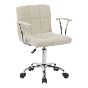 Office chair Buleco Argos The Classic beige fabric 56x46x74-86cm
